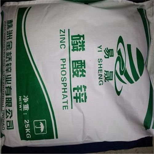 姜堰全国上门回收食品添加剂 专业咨询与绿色环保新业态