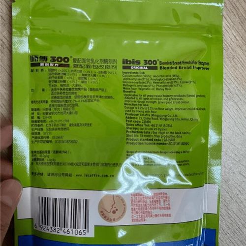 食品过期、鼠咬痕迹、添加剂超量 舟山一批违法商家被曝光，食品安全再敲警钟