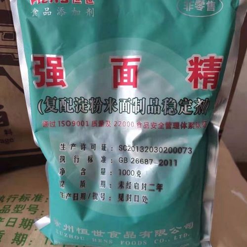 强面筋、增筋剂与强筋剂 面制品品质改良的核心添加剂解析