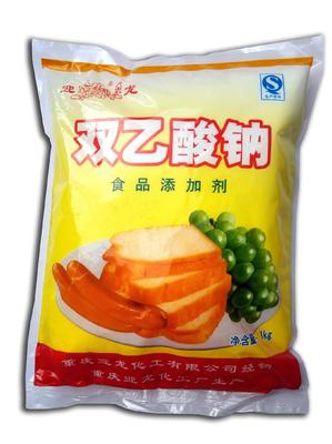 双乙酸钠_中国重庆_迎龙牌_防腐剂-