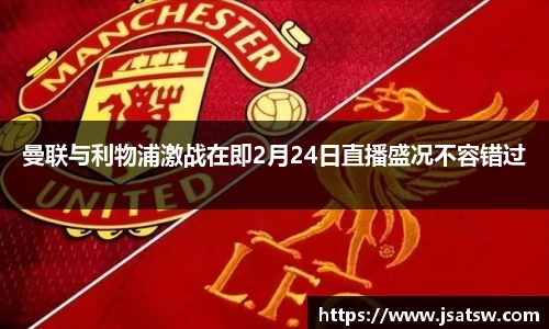 威廉希尔官方网站