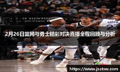 威廉希尔官方网站